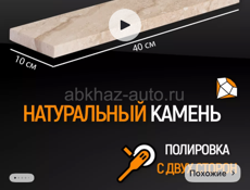 По всем вопросам писать на уотц