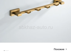 По всем вопросам писать на уотц