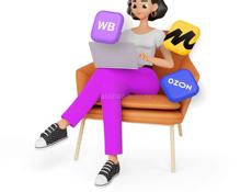 Сотрудник в пункт выдачи Сухум