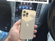 iPhone, остались 7шт 😉