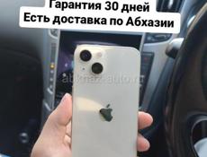 iPhone, остались 7шт 😉