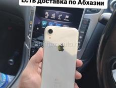 iPhone, остались 7шт 😉