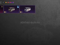 Продам аккаунт PUBG 