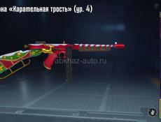 Продам аккаунт PUBG 