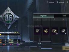 Продам аккаунт PUBG 