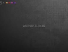 Продам аккаунт PUBG 