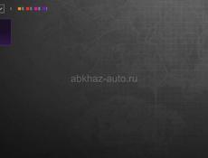 Продам аккаунт PUBG 