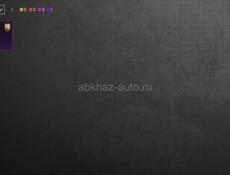 Продам аккаунт PUBG 