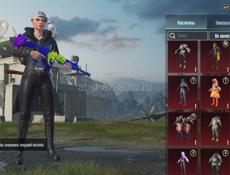 Продам аккаунт PUBG 