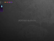 Продам аккаунт PUBG 