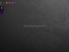Продам аккаунт PUBG 