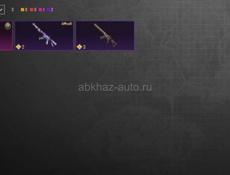 Продам аккаунт PUBG 