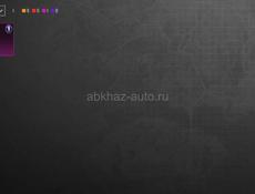 Продам аккаунт PUBG 