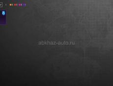 Продам аккаунт PUBG 