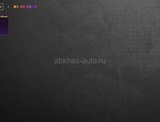 Продам аккаунт PUBG 
