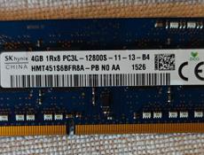 HDD+RAM