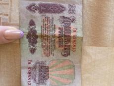 антиквариат 