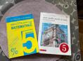 Английский 5 класс 