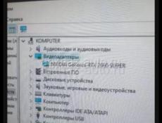 Игровой пк