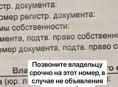 ГАЗ