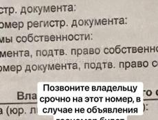 ГАЗ