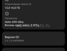 Redmi Note 13 Pro 512гб