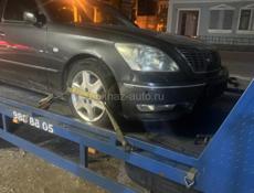 Авто разбор LS