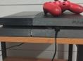 Срочно PlayStation 4