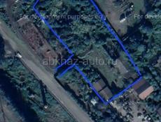 Срочно, Гагра, 66 соток
