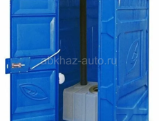 Продаются био-туалеты новые! 