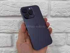 14 pro max 256 🔋86%