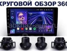 Установка Ремонт Автосигнализации Центр Замки Андроид р-н ЦРынок 
