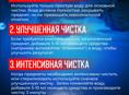 Продам мойку ультразвуковую