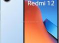 Редми12