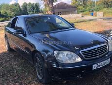 Mercedes-Benz S-Класс