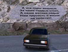Срочно кто играет в фри файер отзовитесь в лс 