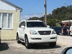 Lexus GX