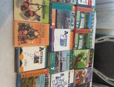 Продаются книги 