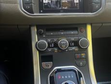 ARO 24