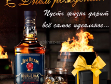 Обмен или продажа