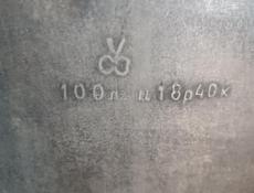 Котëл 100 л