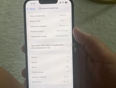 ПРОДАМ АЙФОН 14!!