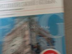 Учебники и тетради новые или в хорошем состоянии