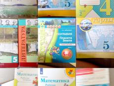 Продаю новые и немного бу учебники