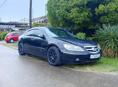 Honda Legend
