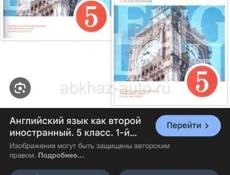 Куплю книги