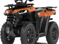 ATV