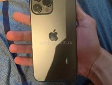 iPhone 13 Pro Max обмен на 14 Pro
