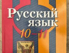 Продаются книги 