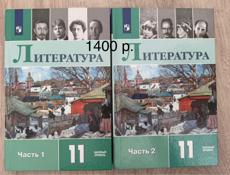 Продаются книги 
